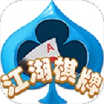 百乐棋牌2023官方版